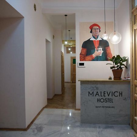 Malevich Hostel St. Petersburg Eksteriør bilde