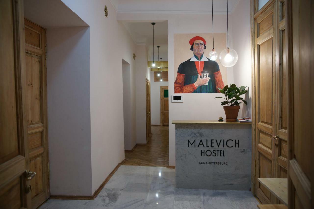 Malevich Hostel St. Petersburg Eksteriør bilde